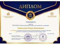   1-     