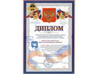 ������ �� 1 ����� �� ������������� �������� ����� (���������) ���������� ���� ��������� ������� 2025 ���