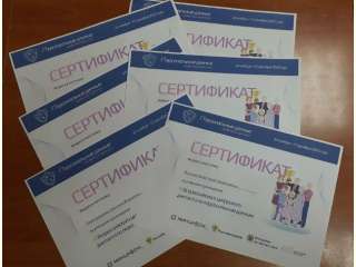     III      ,      24   7  2025 .!