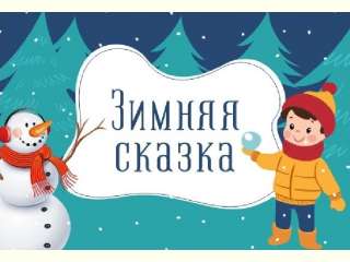 ��������������� ������ ����� ���������� ���� �������� ������� ������� � ���������� ������������� ���������� ���������.