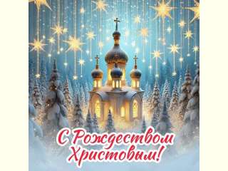 ������ ����, ������� ������ � ����� ����� ������.