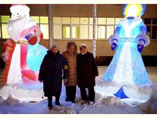 �������� ��������!