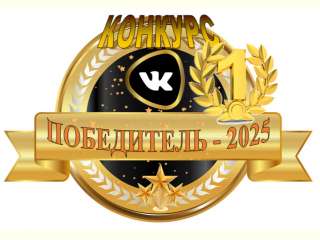 ������ ����� �� ������������� ��������!