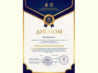 ��� �����!