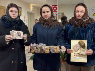 ������� � ����� 