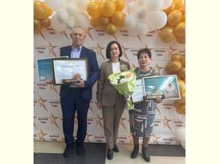 ������� ���� - 2025