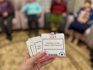 ���������� ��������� � ��� ��� ���!