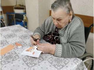 �������� �������.