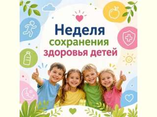 � 1 �� 7 ���� �������� ������ ���������� �������� �����!