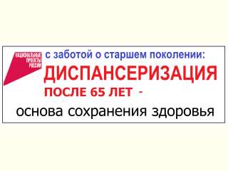 � ����� ���������� ������������ ������� 