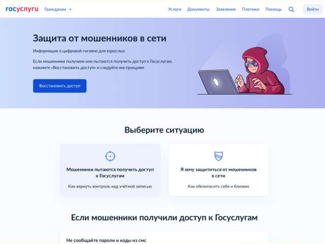 � ������ ������������ ������� ������������ ��� ����� �������� ������ � ������������� ����� ��� ������������� ���������� ��������� ����������� �������� ������ �� ��������� �������� ������� �� ���������� � ���� �� ������ ������� ��������������� � ��������